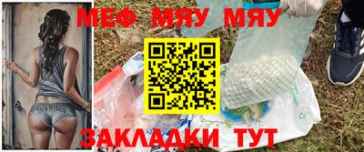 a pvp Ирбит