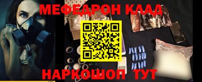 гидропоника Ипатово