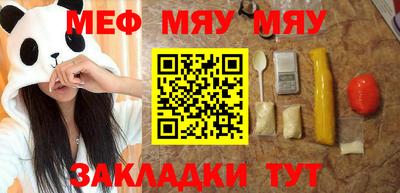 гидропоника Ипатово