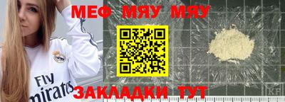 гидропоника Ипатово