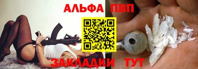 a pvp Ирбит