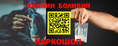 гидропоника Ипатово