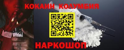 прущие крисы Изобильный