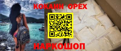 гидропоника Ипатово