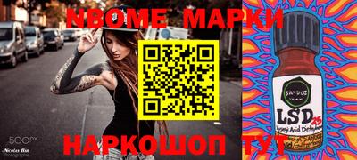 a pvp Ирбит