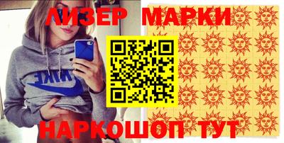 гидропоника Ипатово
