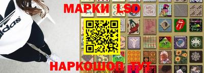 a pvp Ирбит