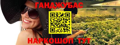 гидропоника Ипатово
