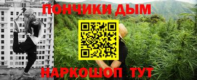 гидропоника Ипатово