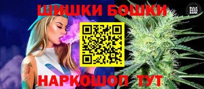гидропоника Ипатово