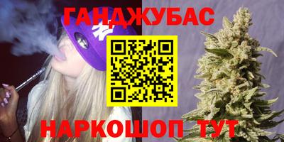 a pvp Ирбит