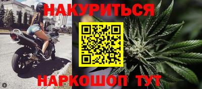 гидропоника Ипатово