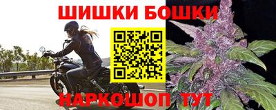 прущие крисы Изобильный