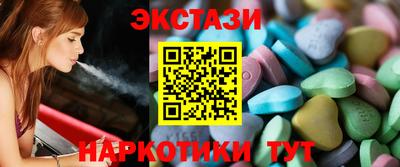 прущие крисы Изобильный