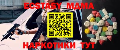 a pvp Ирбит