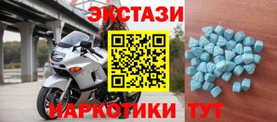 гидропоника Ипатово