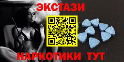 a pvp Ирбит