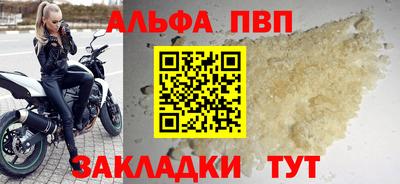 прущие крисы Изобильный