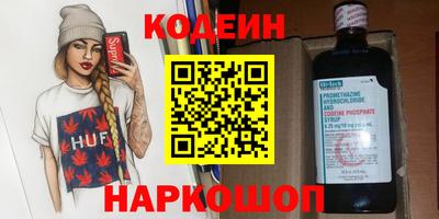 гидропоника Ипатово
