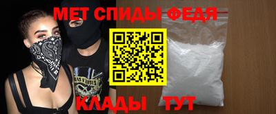 a pvp Ирбит