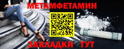a pvp Ирбит