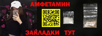 прущие крисы Изобильный
