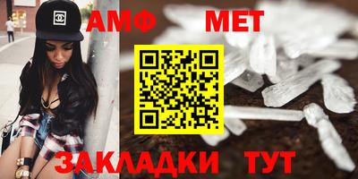 гидропоника Ипатово
