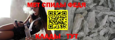 прущие крисы Изобильный