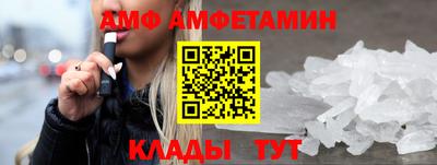 прущие крисы Изобильный