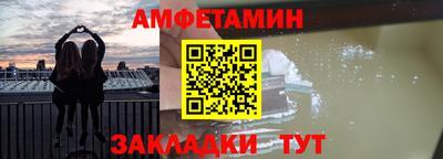 прущие крисы Изобильный