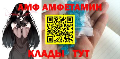 a pvp Ирбит