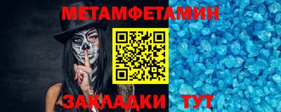 прущие крисы Изобильный