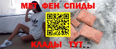 гидропоника Ипатово