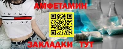 a pvp Ирбит