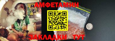 прущие крисы Изобильный