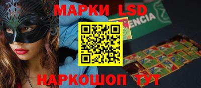 прущие крисы Изобильный