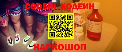 прущие крисы Изобильный