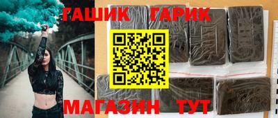 гидропоника Ипатово