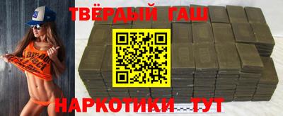 прущие крисы Изобильный