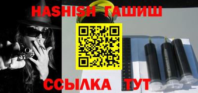 прущие крисы Изобильный