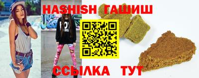 прущие крисы Изобильный