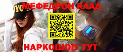 прущие крисы Изобильный