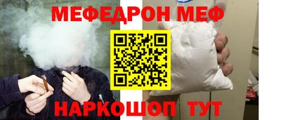 прущие крисы Изобильный