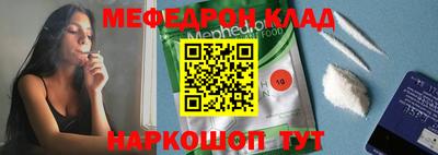 гидропоника Ипатово