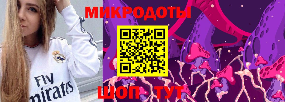 Мефедрон  А ПВП СК   Кокаин  Вход с VPN  ГАШ  Мефедрон   Кувандык  МАРИХУАНА 